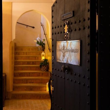 Riad Kerdouss Marrakesh Luaran gambar